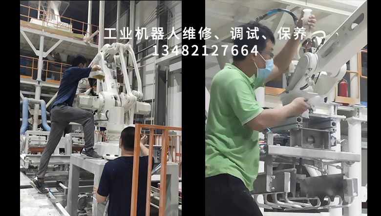 山東ABB IRB460機器人保養(yǎng)哪家強？