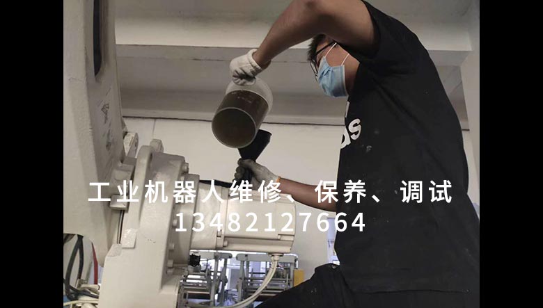 徐州ABB IRB460機器人保養(yǎng)(圖3)